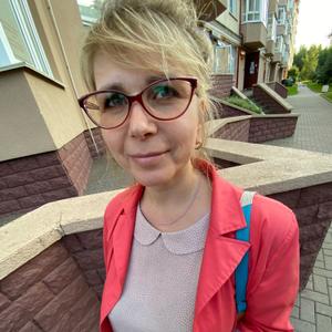Людмила, 46 лет, Всеволожск