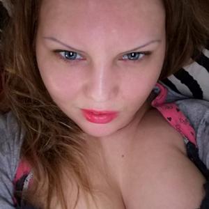 Екатерина, 37 лет, Новороссийск