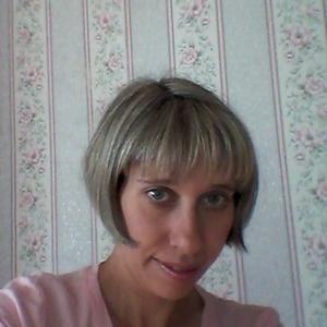 Наталья, 45 лет, Челябинск