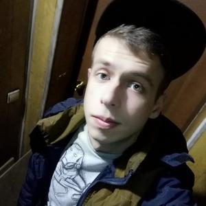 Александр, 27 лет, Воронеж