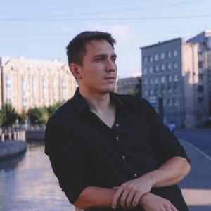 Тимофей, 23 года, Санкт-Петербург