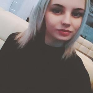 Девушки в Балашове: Карина, 24 - ищет парня из Балашова