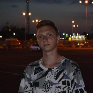 Максим, 21 год, Владимир