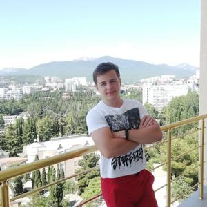 Сергей, 21 год, Нижний Новгород