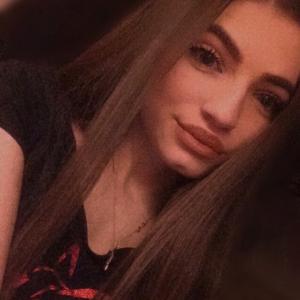 Парни в Новошахтинске: Валентина, 22 - ищет девушку из Новошахтинска