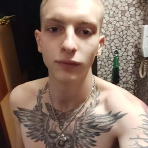 Парни в Бийске: Владислав Провоторов, 25 - ищет девушку из Бийска