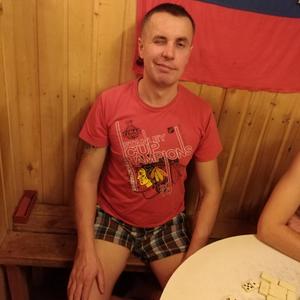 Сергей, 46 лет, Белоозерский