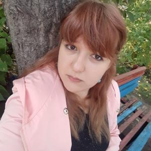 Девушки в Кемерово: Алена, 22 - ищет парня из Кемерово
