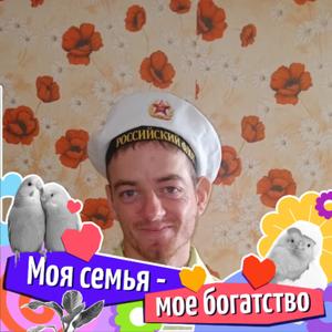 Парни в Новосибирске: Михаил, 33 - ищет девушку из Новосибирска