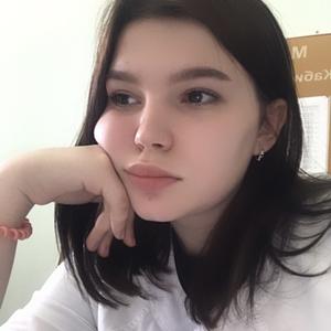 Анастасия, 20 лет, Оренбург