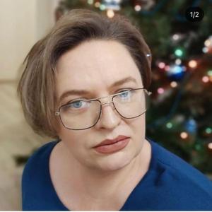 Елена Кесельман, 46 лет, Краснодар