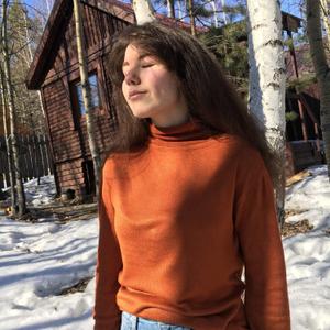 Марго, 22 года, Усолье-Сибирское