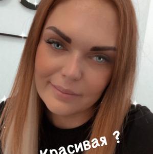 Девушки в Челябинске: Ольга, 36 - ищет парня из Челябинска