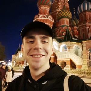Парни в Санкт-Петербурге: Виктор, 25 - ищет девушку из Санкт-Петербурга