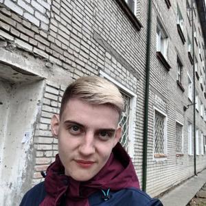 Парни в Новоалтайске: Даниил, 21 - ищет девушку из Новоалтайска