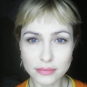 Юлия, 47 лет, Обнинск