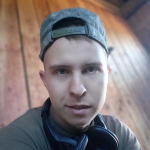 Парни в Омутнинске: Максим, 23 - ищет девушку из Омутнинска