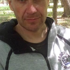 Кирилл, 43 года, Челябинск