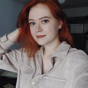 Светлана, 23 года, Иркутск