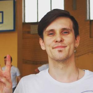 Дмитрий, 30 лет, Новокузнецк
