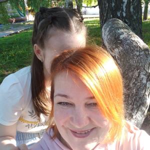 Девушки в Ульяновске: Наташа, 51 - ищет парня из Ульяновска