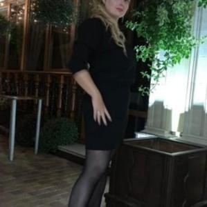 Олеся, 32 года, Москва