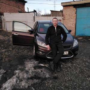 Парни в Усть-Каменогорске: Кирилл, 40 - ищет девушку из Усть-Каменогорска