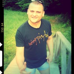 Vadim, 43 года, Хмельницкий