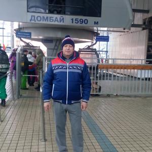 Геннадий, 49 лет, Казань