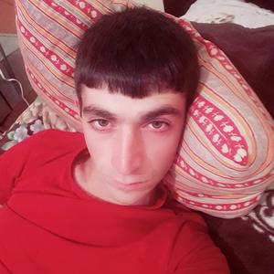 Nair, 29 лет, Ереван