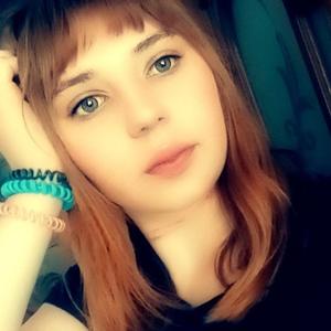 Виолетта , 22 года, Ставрополь