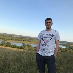 Радмир, 25 лет, Нижневартовск