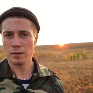 Парни в Шилке: Алексей, 25 - ищет девушку из Шилки