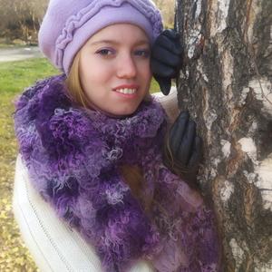 Девушки в Новокузнецке: Ольга, 26 - ищет парня из Новокузнецка