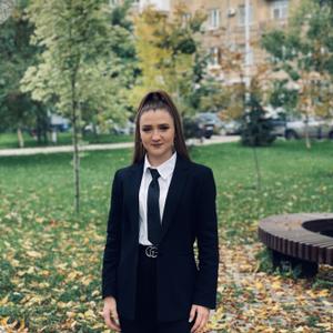 Кристина, 20 лет, Саратов