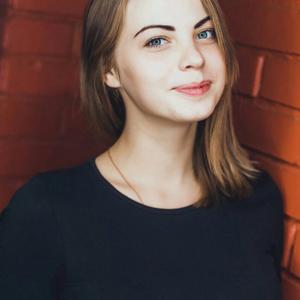 София, 25 лет, Новосибирск