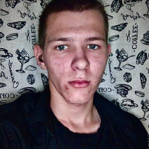 Данил, 19 лет, Новороссийск