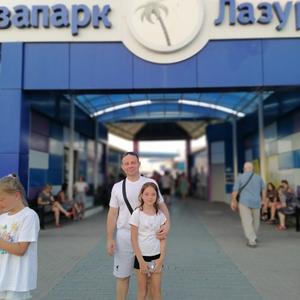 Парни в Таганроге: Александр, 43 - ищет девушку из Таганрога