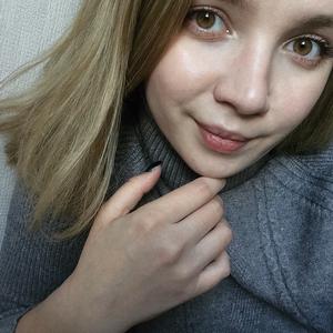 Светлана, 26 лет, Челябинск