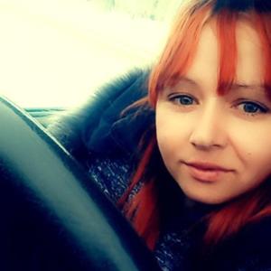 Девушки в Новороговская: Алина, 28 - ищет парня из Новороговская
