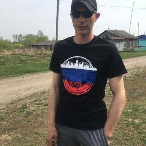 Александр, 27 лет, Нижневартовск