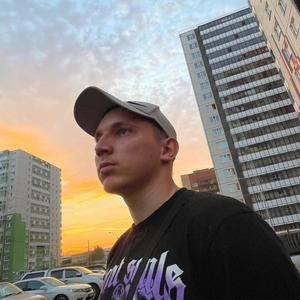 Серёжа, 21 год, Красноярск