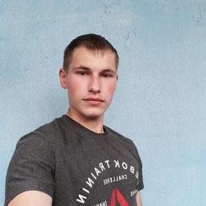 Dimasic, 27 лет, Иркутск