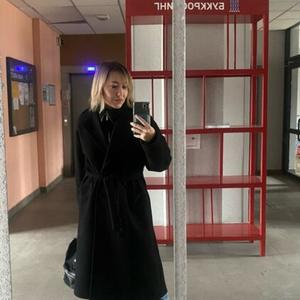 Девушки в Казани (Татарстан): Elvira, 31 - ищет парня из Казани (Татарстан)
