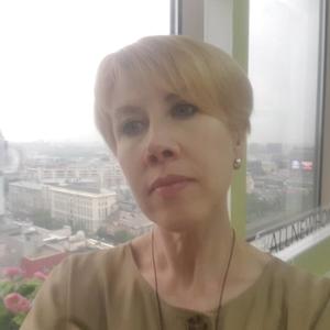Ольга, 46 лет, Новосибирск