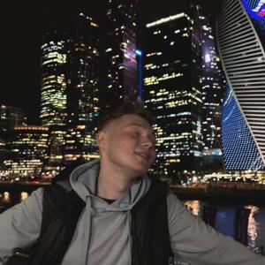 Даниил, 20 лет, Екатеринбург