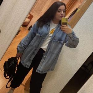 Девушки в Санкт-Петербурге: Юлия, 23 - ищет парня из Санкт-Петербурга