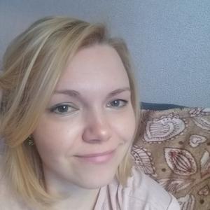 Екатерина, 37 лет, Полевской