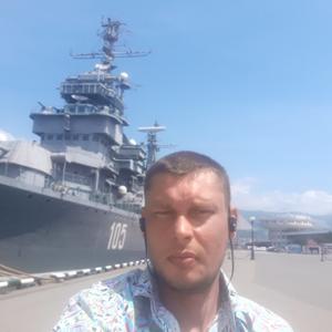 Дмитрий, 39 лет, Новороссийск