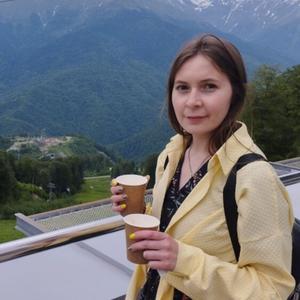 Аня, 26 лет, Пермь